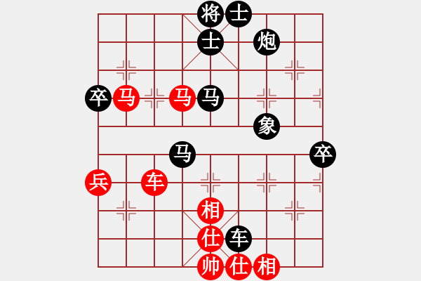 象棋棋譜圖片：淮南小曹(4段)-負(fù)-中國施瓦辛(5段) - 步數(shù)：100 