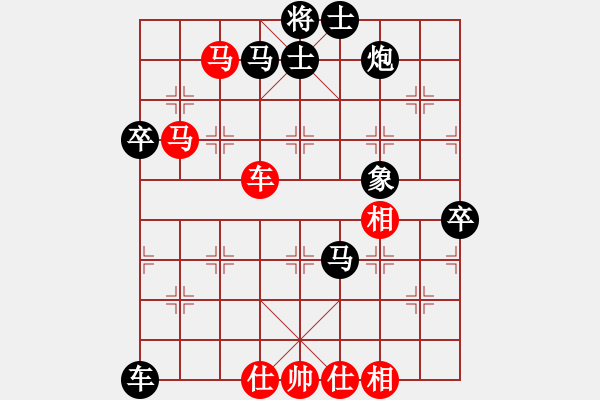 象棋棋譜圖片：淮南小曹(4段)-負(fù)-中國施瓦辛(5段) - 步數(shù)：110 