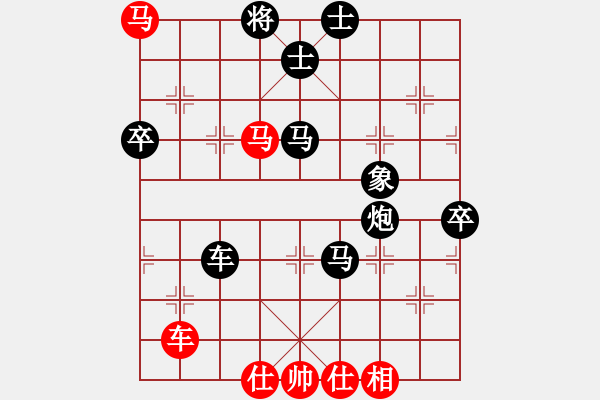 象棋棋譜圖片：淮南小曹(4段)-負(fù)-中國施瓦辛(5段) - 步數(shù)：120 