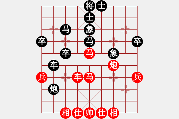 象棋棋譜圖片：淮南小曹(4段)-負(fù)-中國施瓦辛(5段) - 步數(shù)：50 