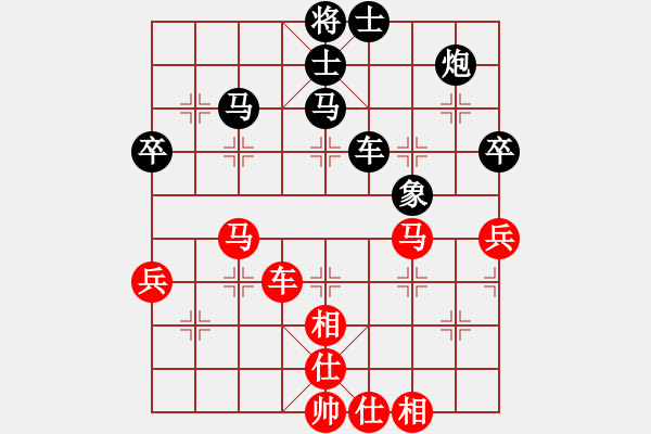 象棋棋譜圖片：淮南小曹(4段)-負(fù)-中國施瓦辛(5段) - 步數(shù)：70 