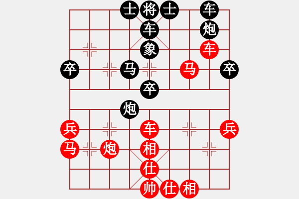 象棋棋譜圖片：1640局 A06-兵底炮局-旋風引擎23層(2823) 先勝 賈詡(1900) - 步數(shù)：50 