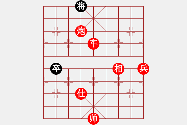 象棋棋譜圖片：霍思燕(9段)-勝-太揚(yáng)州會(huì)館(人王) - 步數(shù)：150 