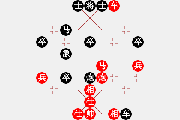 象棋棋譜圖片：霍思燕(9段)-勝-太揚(yáng)州會(huì)館(人王) - 步數(shù)：60 