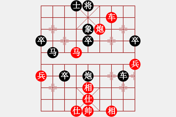 象棋棋譜圖片：霍思燕(9段)-勝-太揚(yáng)州會(huì)館(人王) - 步數(shù)：70 