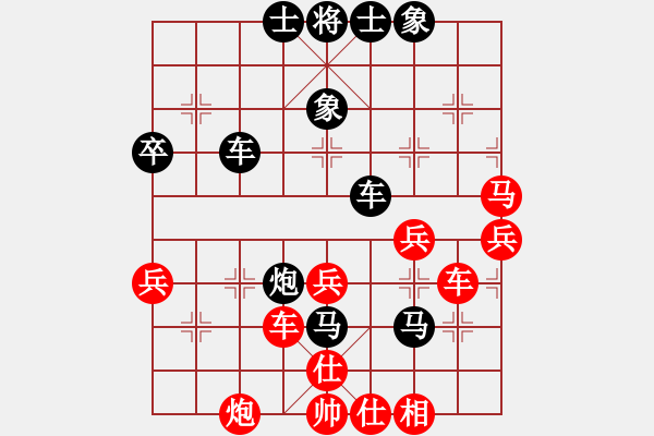 象棋棋譜圖片：楓葉[763147903] 負(fù) 不再聯(lián)系。[-] - 步數(shù)：46 