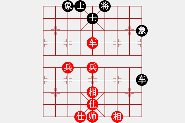 象棋棋譜圖片：JJ象棋的對(duì)局 - 步數(shù)：100 