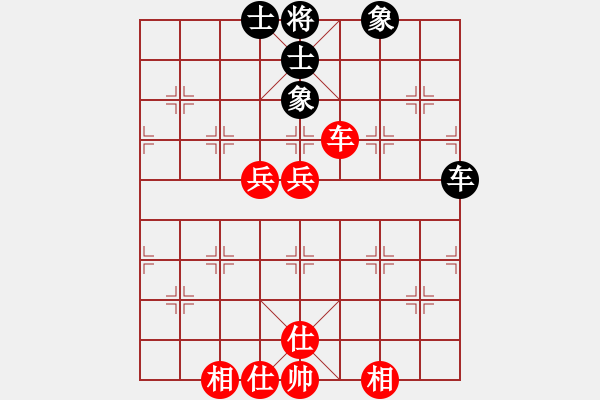 象棋棋譜圖片：JJ象棋的對(duì)局 - 步數(shù)：110 