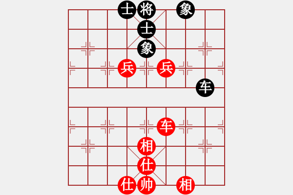 象棋棋譜圖片：JJ象棋的對(duì)局 - 步數(shù)：120 