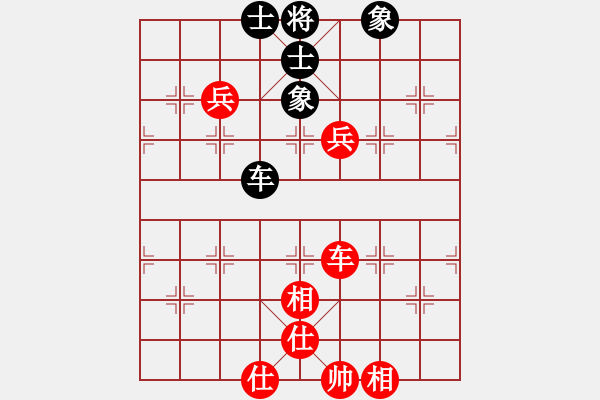 象棋棋譜圖片：JJ象棋的對(duì)局 - 步數(shù)：130 