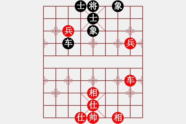 象棋棋譜圖片：JJ象棋的對(duì)局 - 步數(shù)：140 