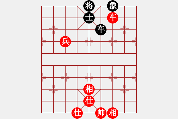 象棋棋譜圖片：JJ象棋的對(duì)局 - 步數(shù)：180 