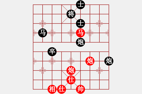 象棋棋譜圖片：森林楠(4段)-和-説好不忿手(7段) - 步數(shù)：70 