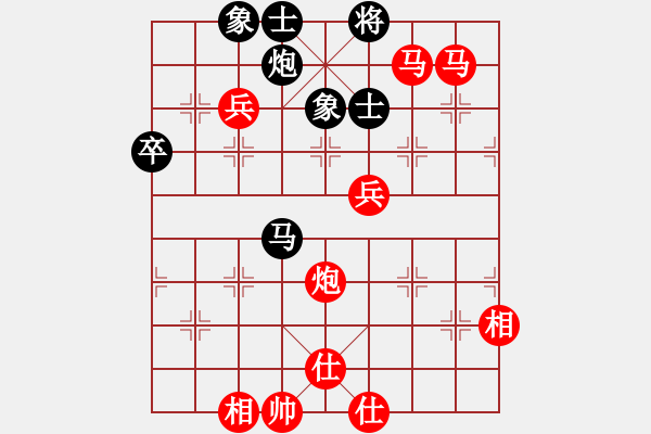 象棋棋譜圖片：棋局-2ak cN154B - 步數(shù)：0 