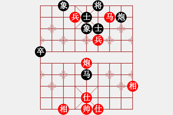 象棋棋譜圖片：棋局-2ak cN154B - 步數(shù)：10 