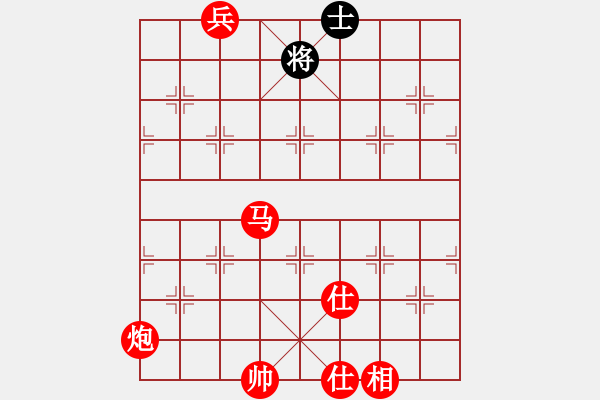 象棋棋譜圖片：棋局-2ak cN154B - 步數(shù)：100 