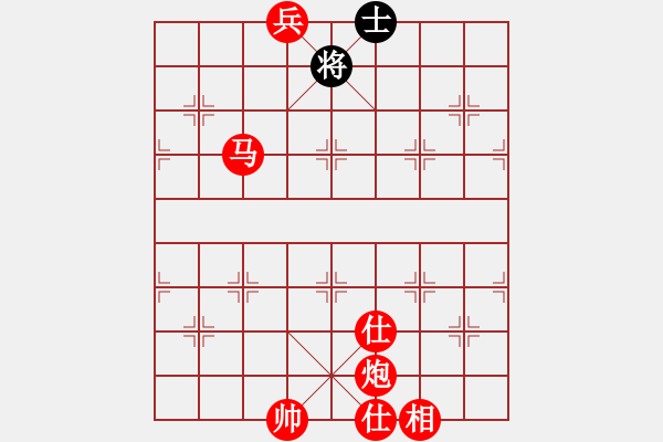 象棋棋譜圖片：棋局-2ak cN154B - 步數(shù)：105 