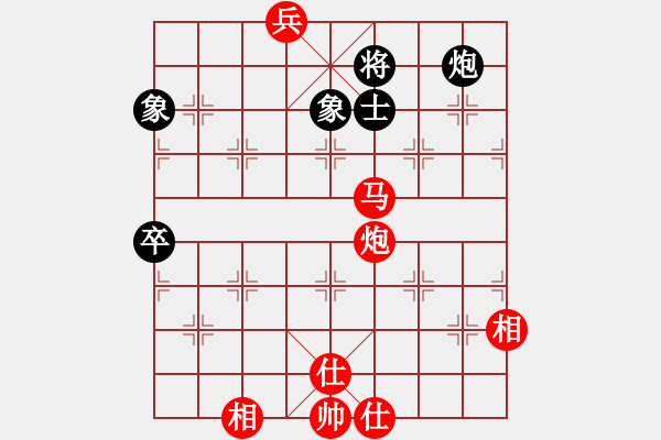 象棋棋譜圖片：棋局-2ak cN154B - 步數(shù)：20 