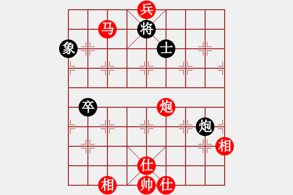 象棋棋譜圖片：棋局-2ak cN154B - 步數(shù)：30 