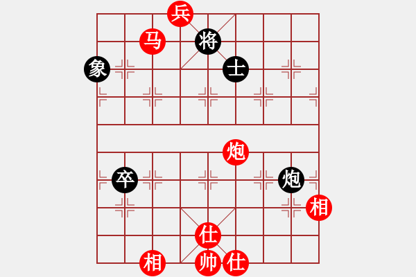 象棋棋譜圖片：棋局-2ak cN154B - 步數(shù)：40 