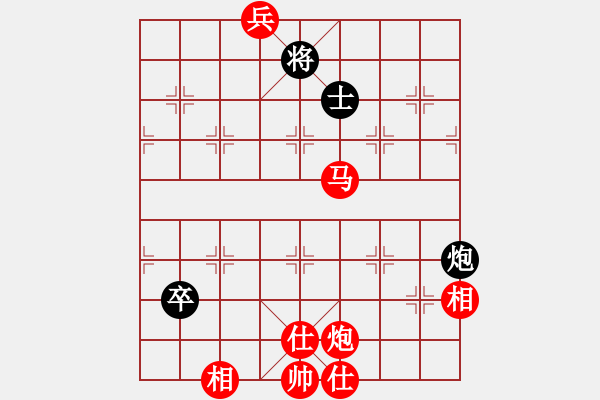 象棋棋譜圖片：棋局-2ak cN154B - 步數(shù)：50 