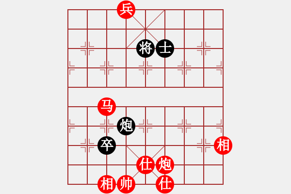 象棋棋譜圖片：棋局-2ak cN154B - 步數(shù)：60 