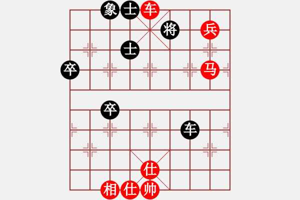 象棋棋譜圖片：回收廢品(風魔)-勝-不釋手(風魔) - 步數(shù)：100 