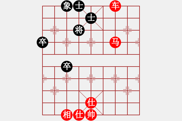 象棋棋譜圖片：回收廢品(風魔)-勝-不釋手(風魔) - 步數(shù)：110 