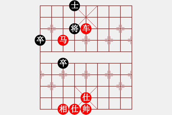 象棋棋譜圖片：回收廢品(風魔)-勝-不釋手(風魔) - 步數(shù)：119 