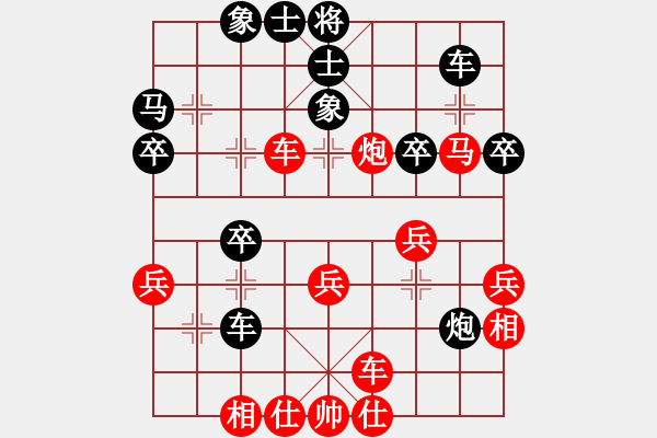 象棋棋譜圖片：回收廢品(風魔)-勝-不釋手(風魔) - 步數(shù)：50 