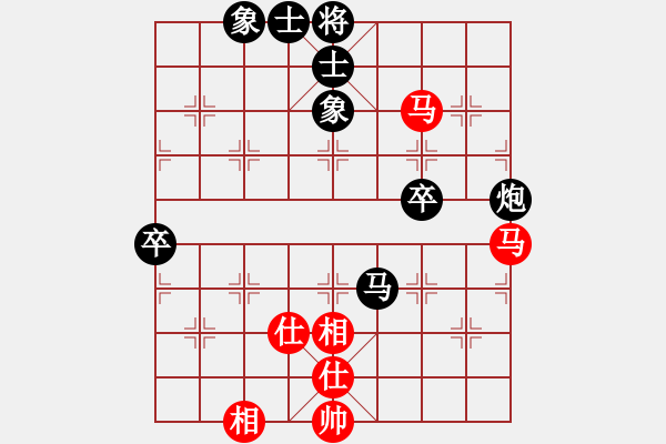 象棋棋譜圖片：中原李江(電神)-負(fù)-名劍之冰劍(電神) - 步數(shù)：100 