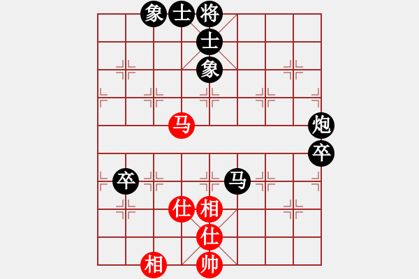 象棋棋譜圖片：中原李江(電神)-負(fù)-名劍之冰劍(電神) - 步數(shù)：110 