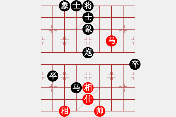 象棋棋譜圖片：中原李江(電神)-負(fù)-名劍之冰劍(電神) - 步數(shù)：115 