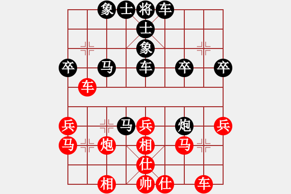 象棋棋譜圖片：中原李江(電神)-負(fù)-名劍之冰劍(電神) - 步數(shù)：40 