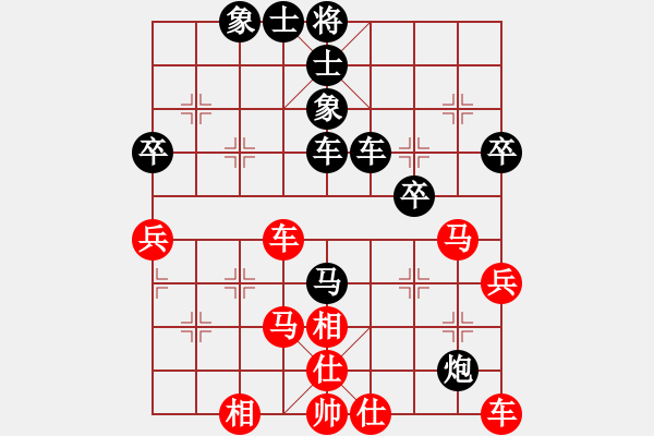 象棋棋譜圖片：中原李江(電神)-負(fù)-名劍之冰劍(電神) - 步數(shù)：60 