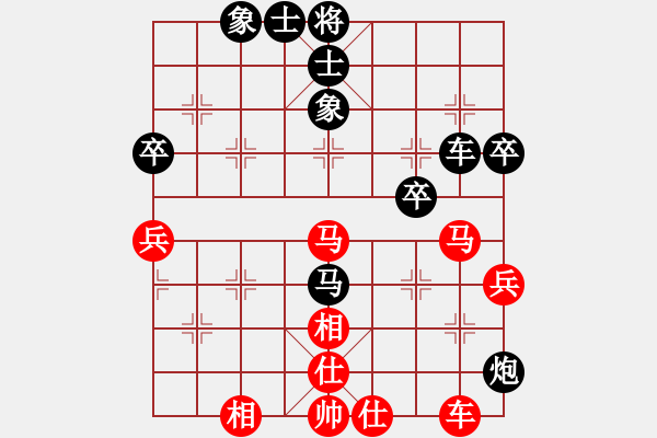 象棋棋譜圖片：中原李江(電神)-負(fù)-名劍之冰劍(電神) - 步數(shù)：70 