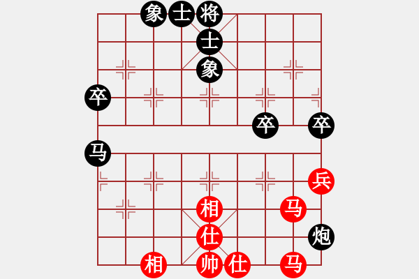 象棋棋譜圖片：中原李江(電神)-負(fù)-名劍之冰劍(電神) - 步數(shù)：80 