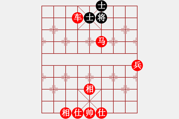 象棋棋谱图片：梁铮(5r)-胜-杨志强(5r) - 步数：140 