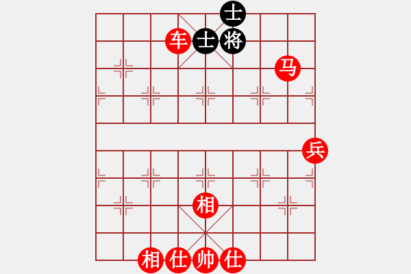 象棋棋谱图片：梁铮(5r)-胜-杨志强(5r) - 步数：141 