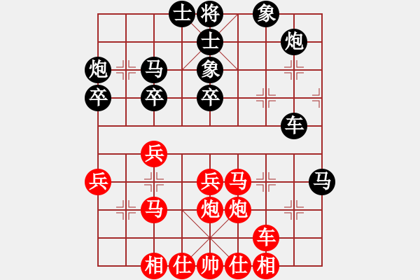 象棋棋谱图片：猪小亮[红] -VS- 负分太后 鱼[黑] - 步数：50 