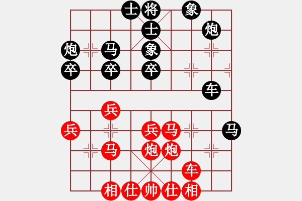 象棋棋譜圖片：豬小亮[紅] -VS- 負分太后 魚[黑] - 步數(shù)：50 