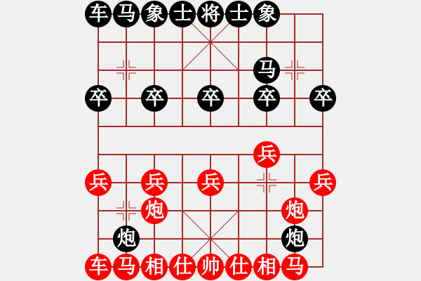 象棋棋譜圖片：彰義軍節(jié)度(1段)-勝-再教育(2段) - 步數(shù)：10 