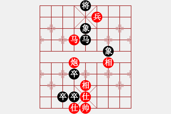 象棋棋譜圖片：彰義軍節(jié)度(1段)-勝-再教育(2段) - 步數(shù)：110 