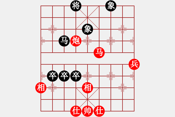 象棋棋譜圖片：彰義軍節(jié)度(1段)-勝-再教育(2段) - 步數(shù)：80 