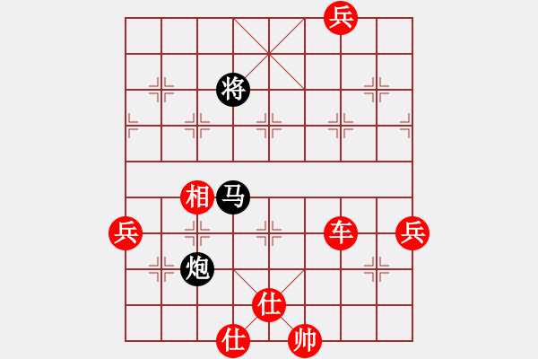 象棋棋譜圖片：捉兔(月將)-勝-天機(jī)風(fēng)雅(月將) - 步數(shù)：107 