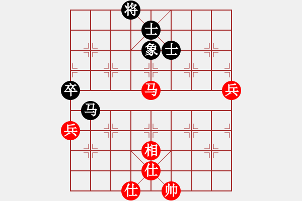 象棋棋譜圖片：禿頂大胖子(電神)-和-至尊盟(9星) - 步數(shù)：100 