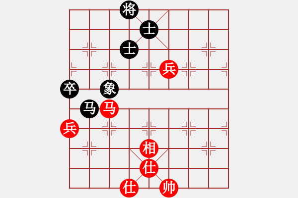 象棋棋譜圖片：禿頂大胖子(電神)-和-至尊盟(9星) - 步數(shù)：110 