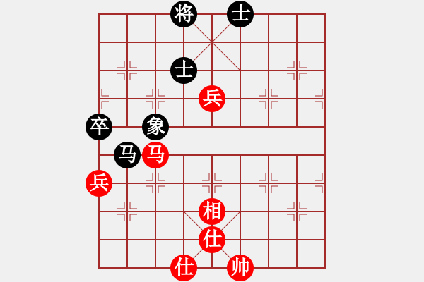 象棋棋譜圖片：禿頂大胖子(電神)-和-至尊盟(9星) - 步數(shù)：120 