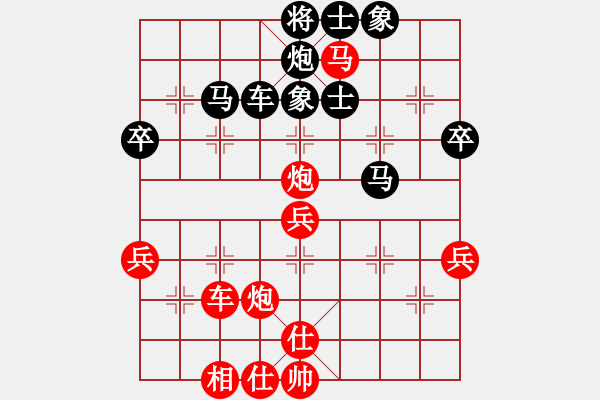 象棋棋譜圖片：禿頂大胖子(電神)-和-至尊盟(9星) - 步數(shù)：60 