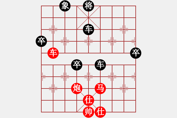 象棋棋譜圖片：靈水(5段)-負-無為在棋路(7段)中炮對屏風馬雙炮過河棄馬局 - 步數(shù)：130 